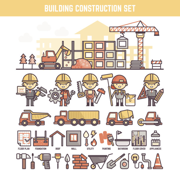 信息图的建筑和建筑工地元素图片下载