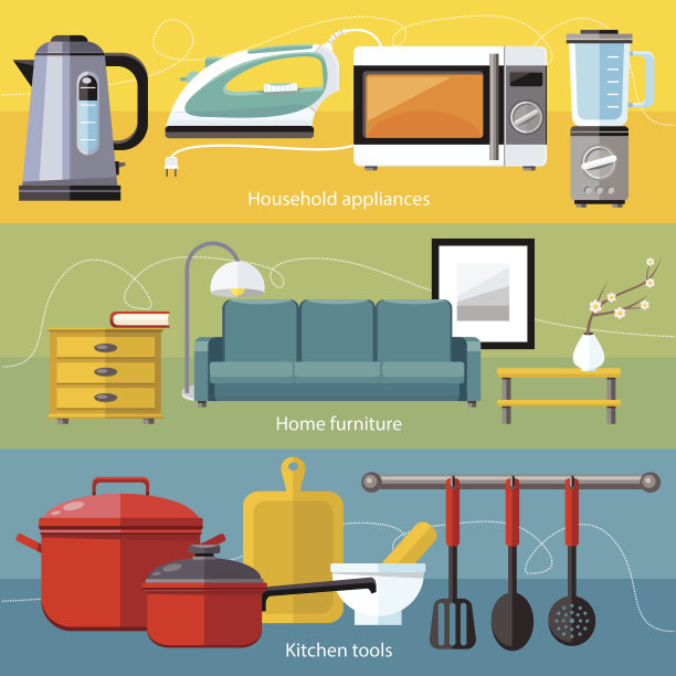 采购产品家电，家具，烹饪服务餐图片下载