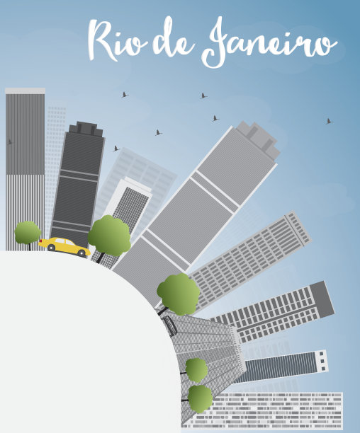 里约热内卢的天际线是灰色的建筑和蓝色的天空图片下载
