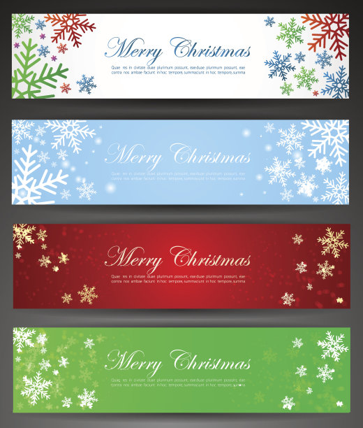 一套圣诞网横幅图片下载