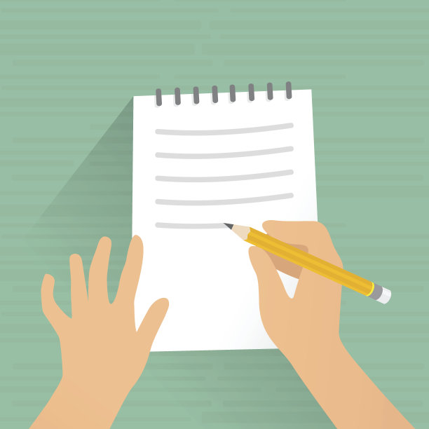 写在纸上图片下载