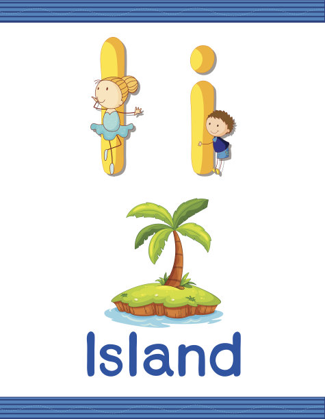 学习字母工作表图片下载