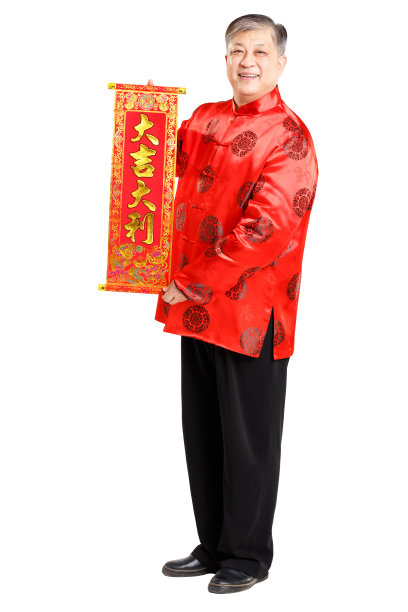 唐装中国老人手势图片下载