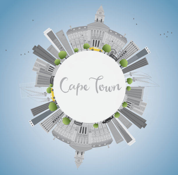 开普敦的天际线与灰色的建筑和复制空间图片下载