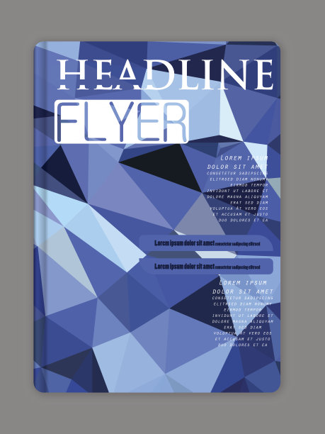 矢量商业宣传册，传单模板图片下载