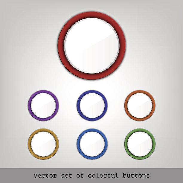 矢量颜色圆按钮。图片下载