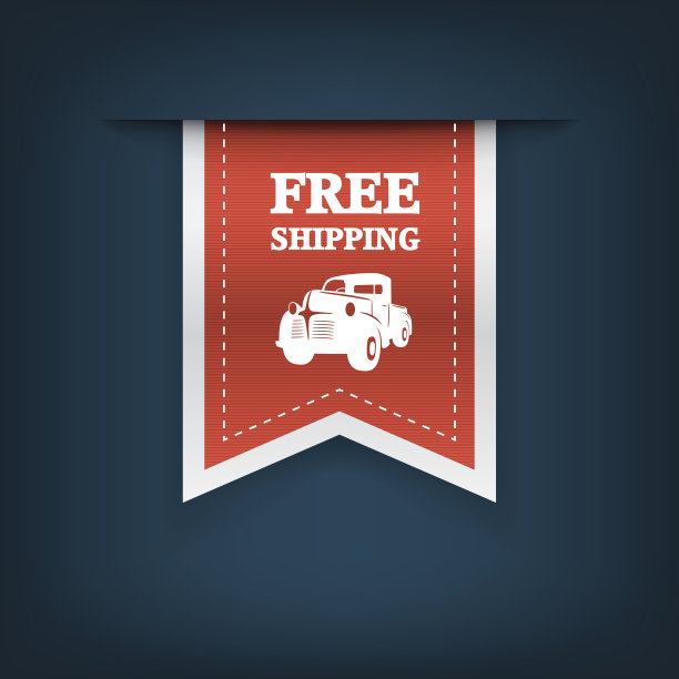 垂直丝带书签，标签，贴纸免费送货图片下载