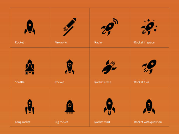 火箭船图标在橙色的背景图片下载