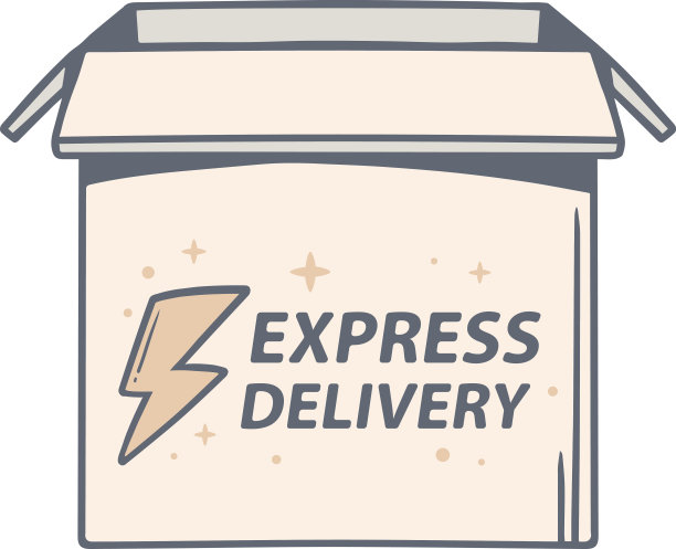 矢量插图打开盒子与图标的快递图片下载