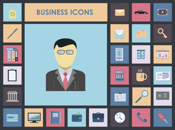 时尚商业图标风格扁平。图片下载