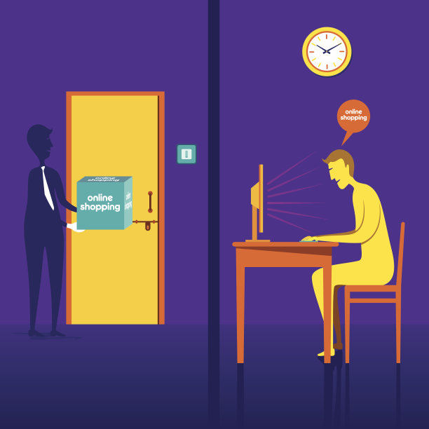 网上购物概念设计图片下载