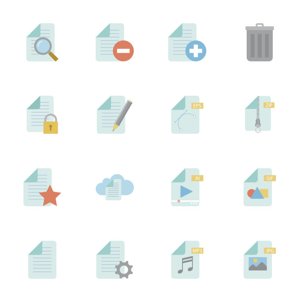 文件和文档颜色的平面图标设置图片下载