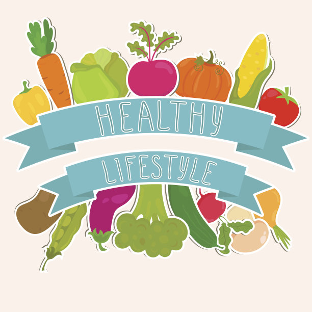 新鲜蔬菜，健康生活方式图片下载