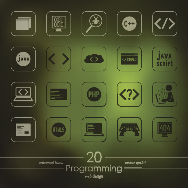 一组编程图标图片下载
