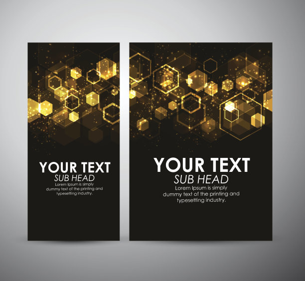 抽象的橙色六边形。图形资源设计模板或卷起来。图片下载