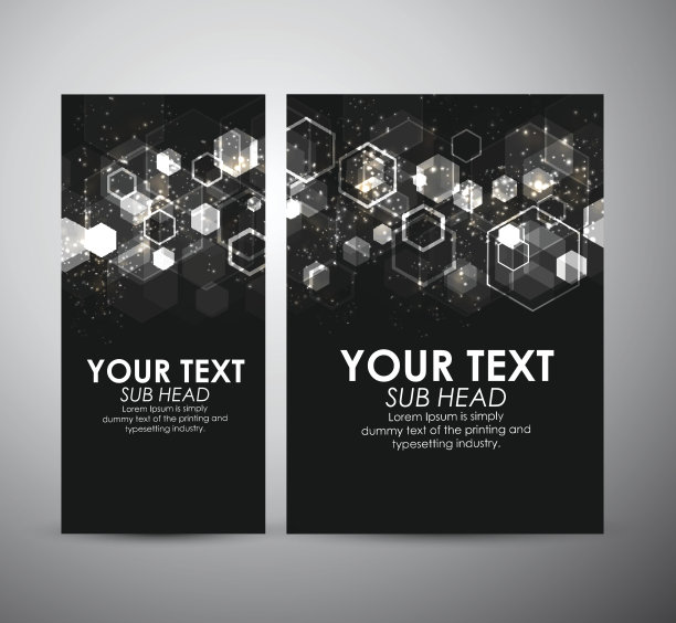 抽象的六边形。图形资源设计模板或卷起来。图片下载