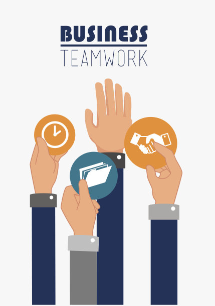 商业设计，矢量插图。图片下载