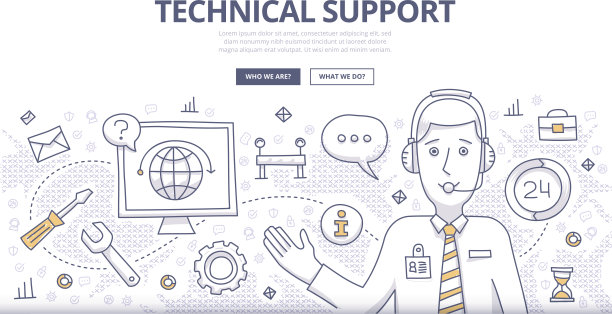 技术支持涂鸦概念图片下载