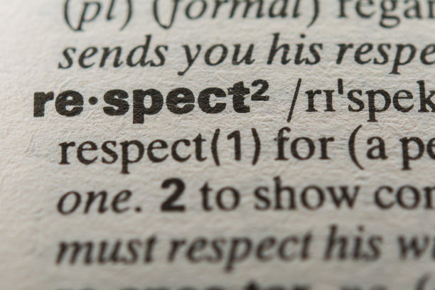 尊重这个词的定义图片下载