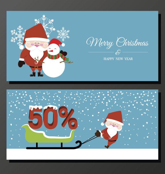 摘要带有圣诞老人的圣诞横幅图片下载