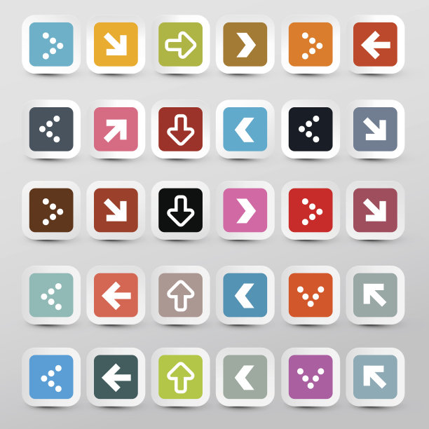 箭头矢量图素材ID：121669546