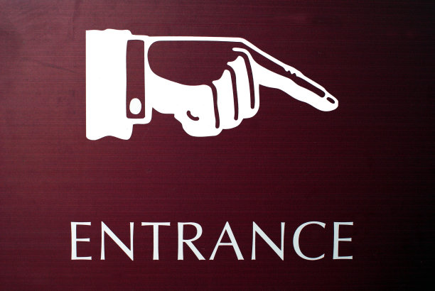 入口标志图片下载