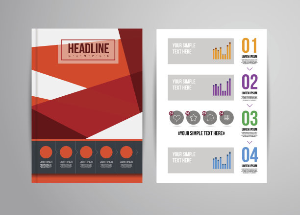 手册模板图片下载