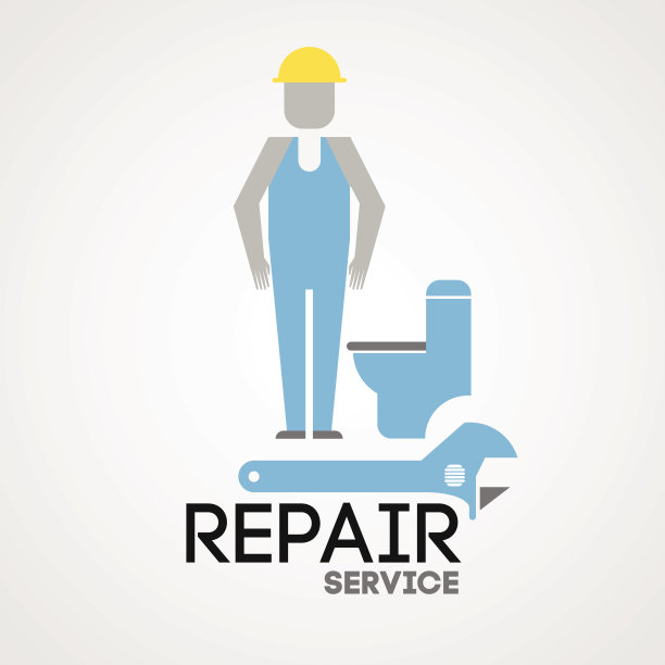 维修服务图片下载