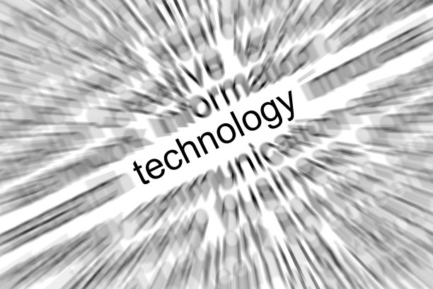 技术重点概念图片下载