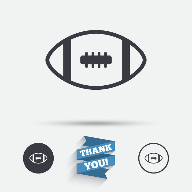 美式足球标志图标。团队运动游戏。素材图片