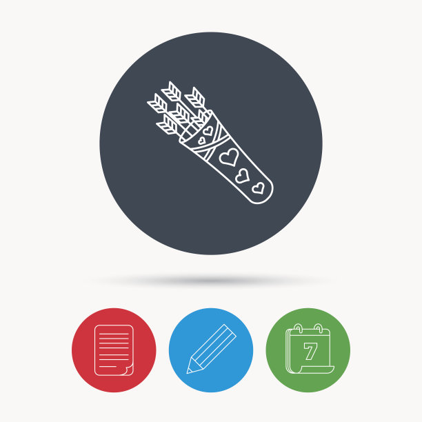 丘比特的箭图标。爱的武器的迹象。图片下载