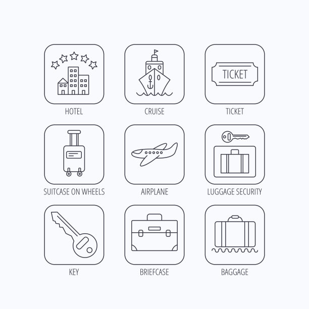 酒店、游轮和飞机的图标。图片下载
