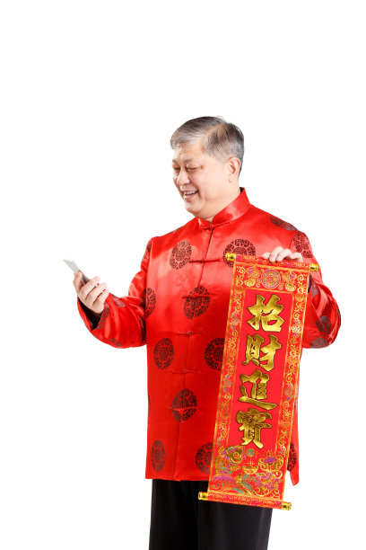 穿着中式服装的中国老人肖像图片下载