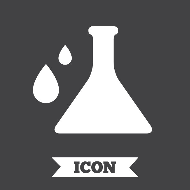 化学信号图标。灯泡符号与滴。图片下载