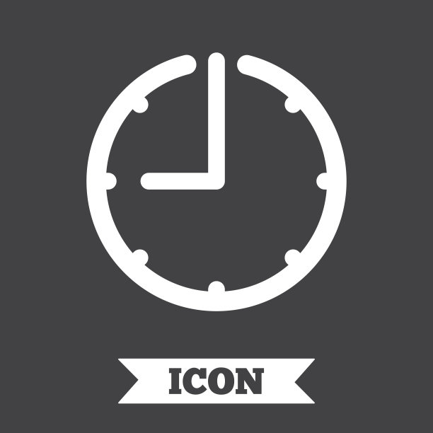 时钟时间符号图标。手表或计时器符号。图片下载