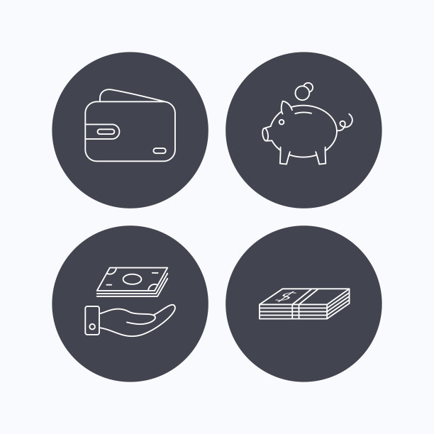 存钱罐，现金和钱包的图标。图片下载