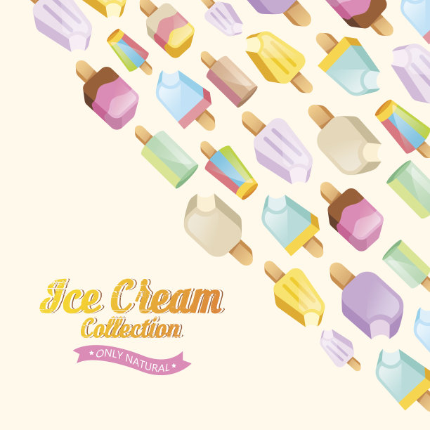 彩色冰淇淋矢量收藏图片下载