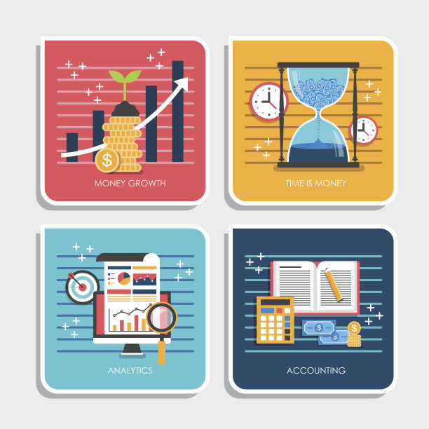 在线支付方式扁平化设计图片下载