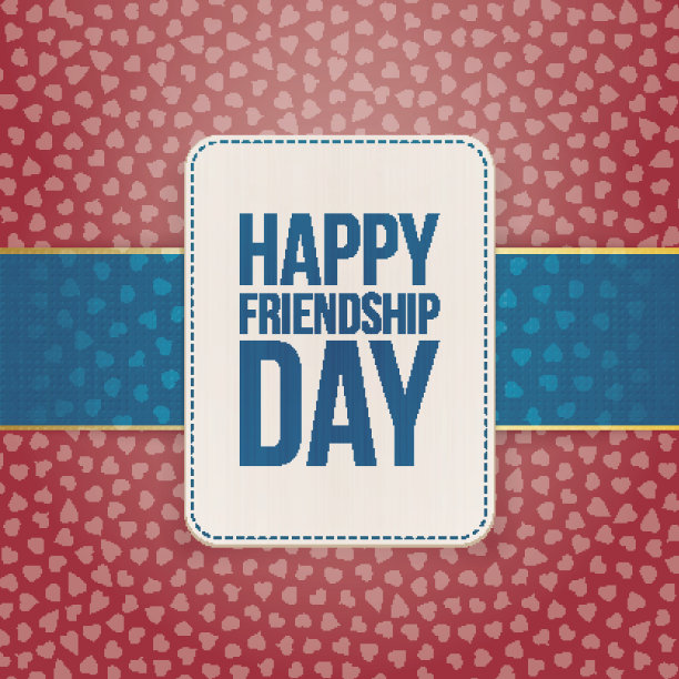 快乐友谊日特卖徽章图片下载