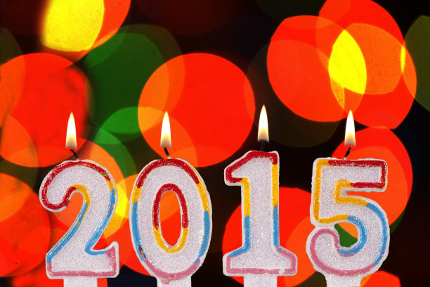 蜡烛2015年数字新年图片下载