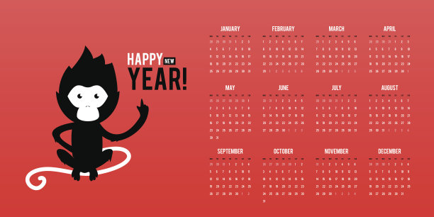 设计插图概念日历2016年与符号猴子。图片下载