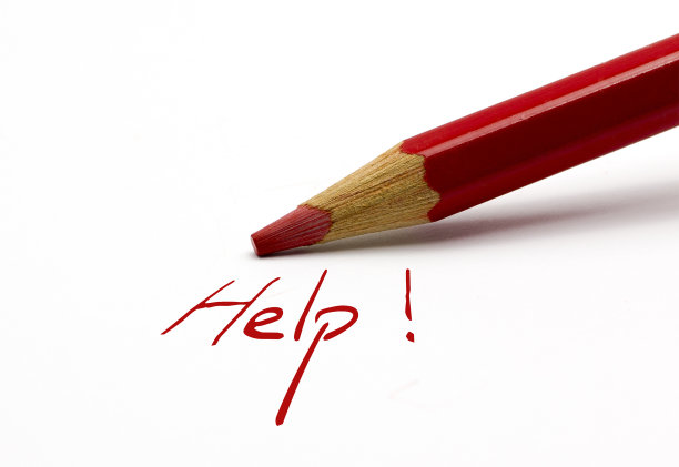 红铅笔-救命!图片下载