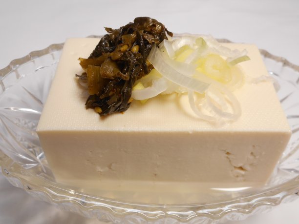 平野子图片下载