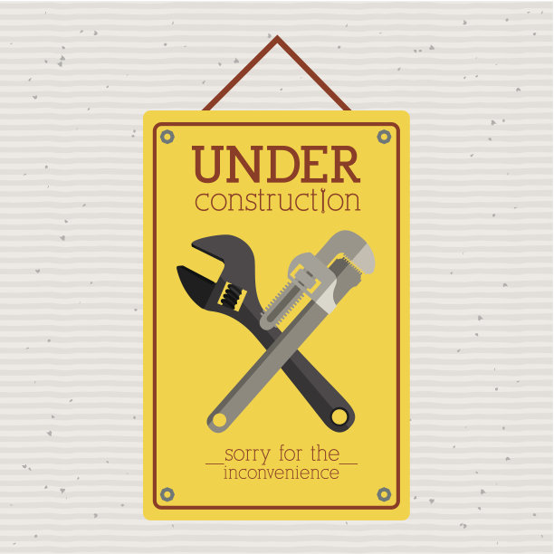 在建设中图片下载