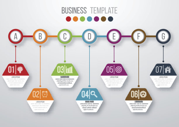 时间轴信息图模板图片下载
