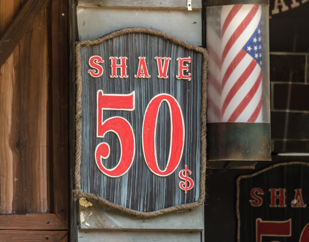 理发店的招牌刮了50美元图片下载