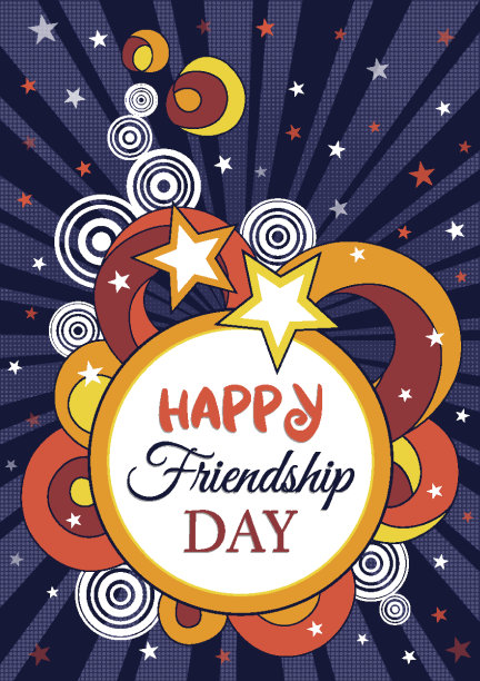 快乐友谊日设计图片下载