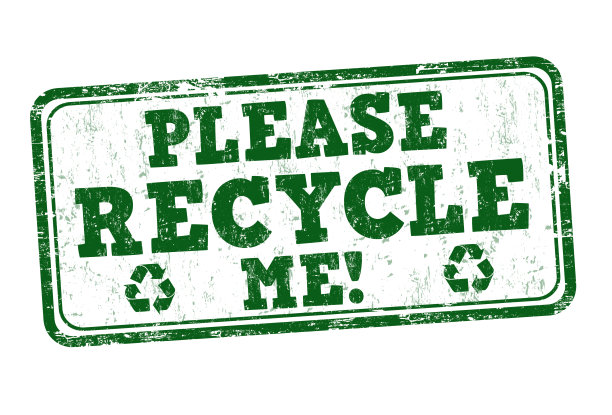 请回收我的邮票图片下载