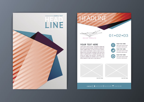 A4抽象背景设计，商业宣传册传单布局，杂志矢量插图图片下载