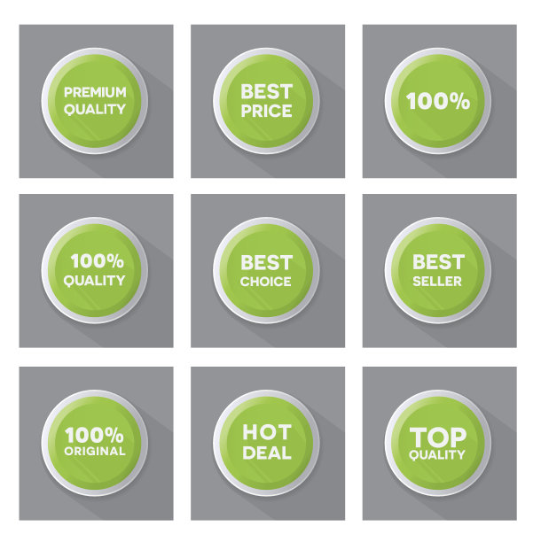 一组绿色矢量按钮图片下载